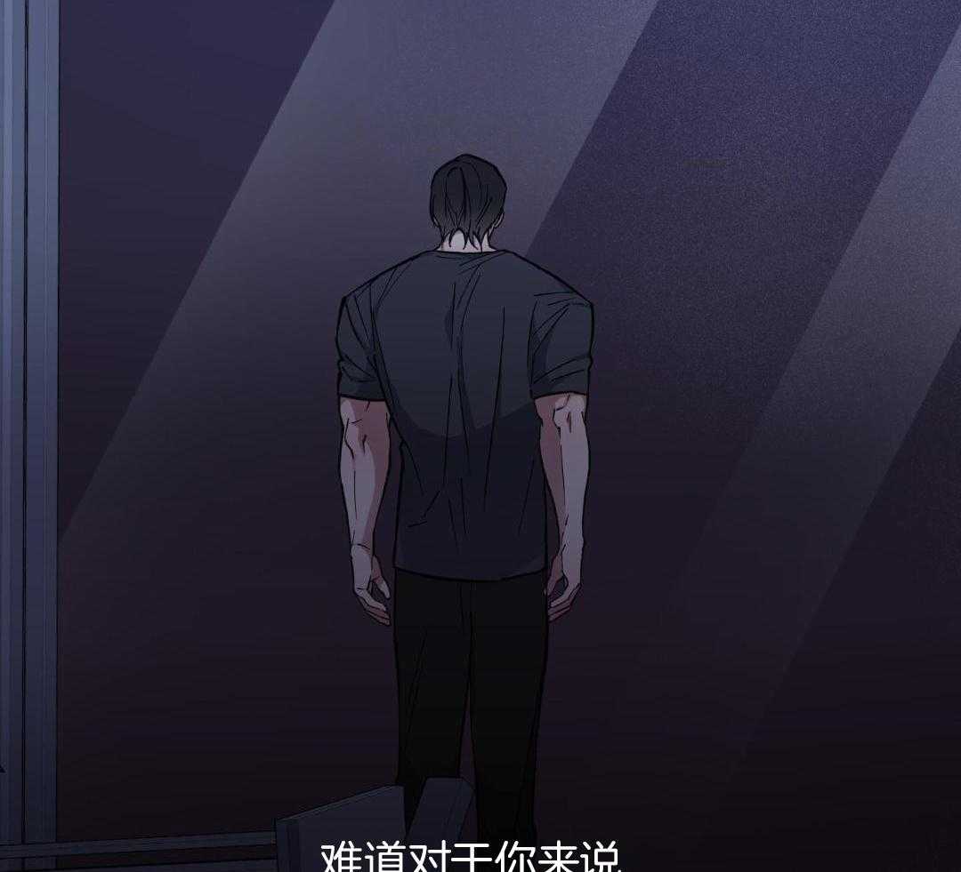 第42话29