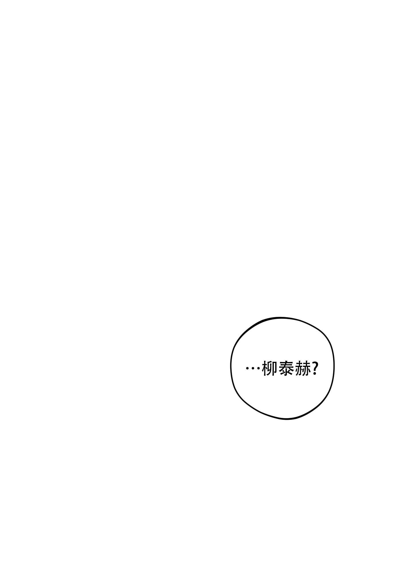 第50话60