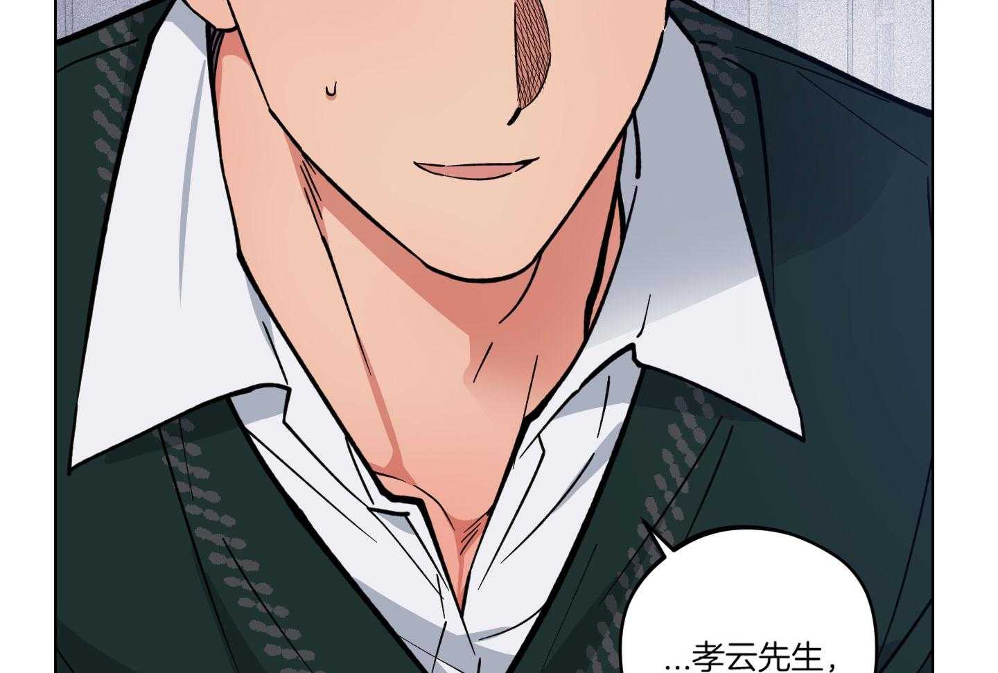 第13话79