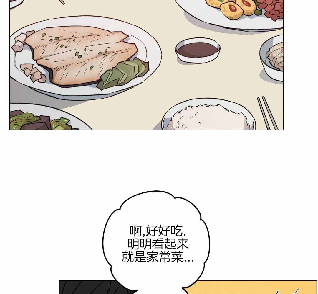 第39话22
