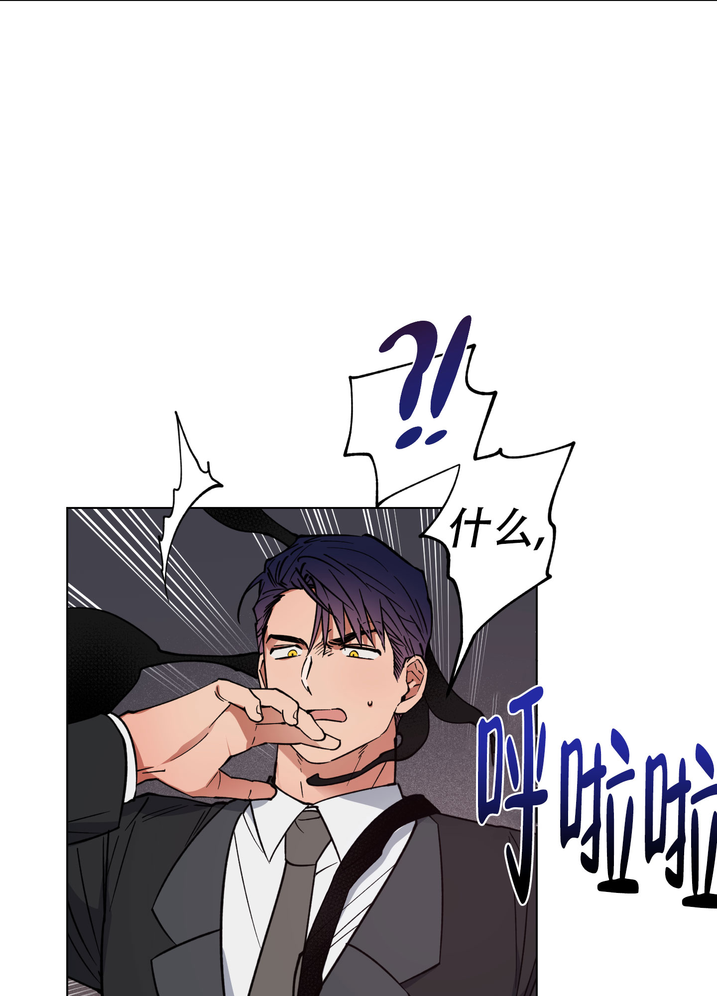 第3话28
