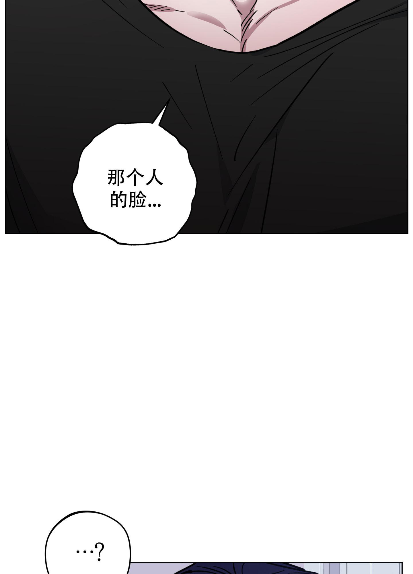 第6话15