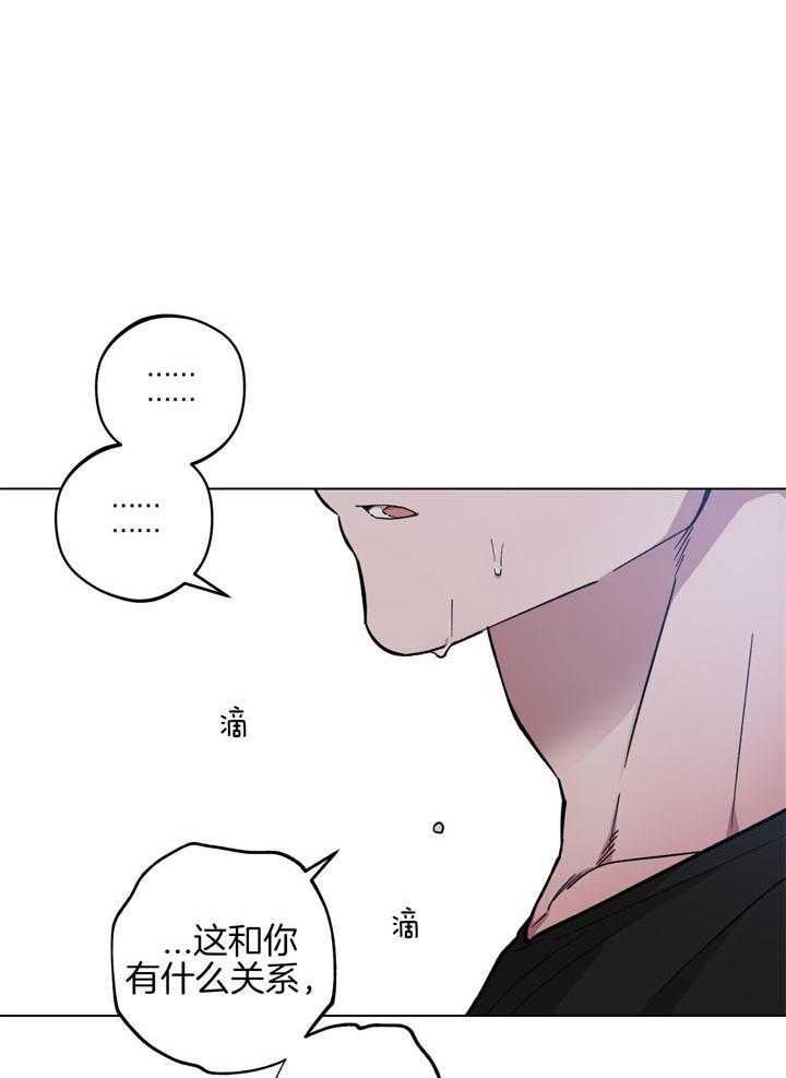 第18话27