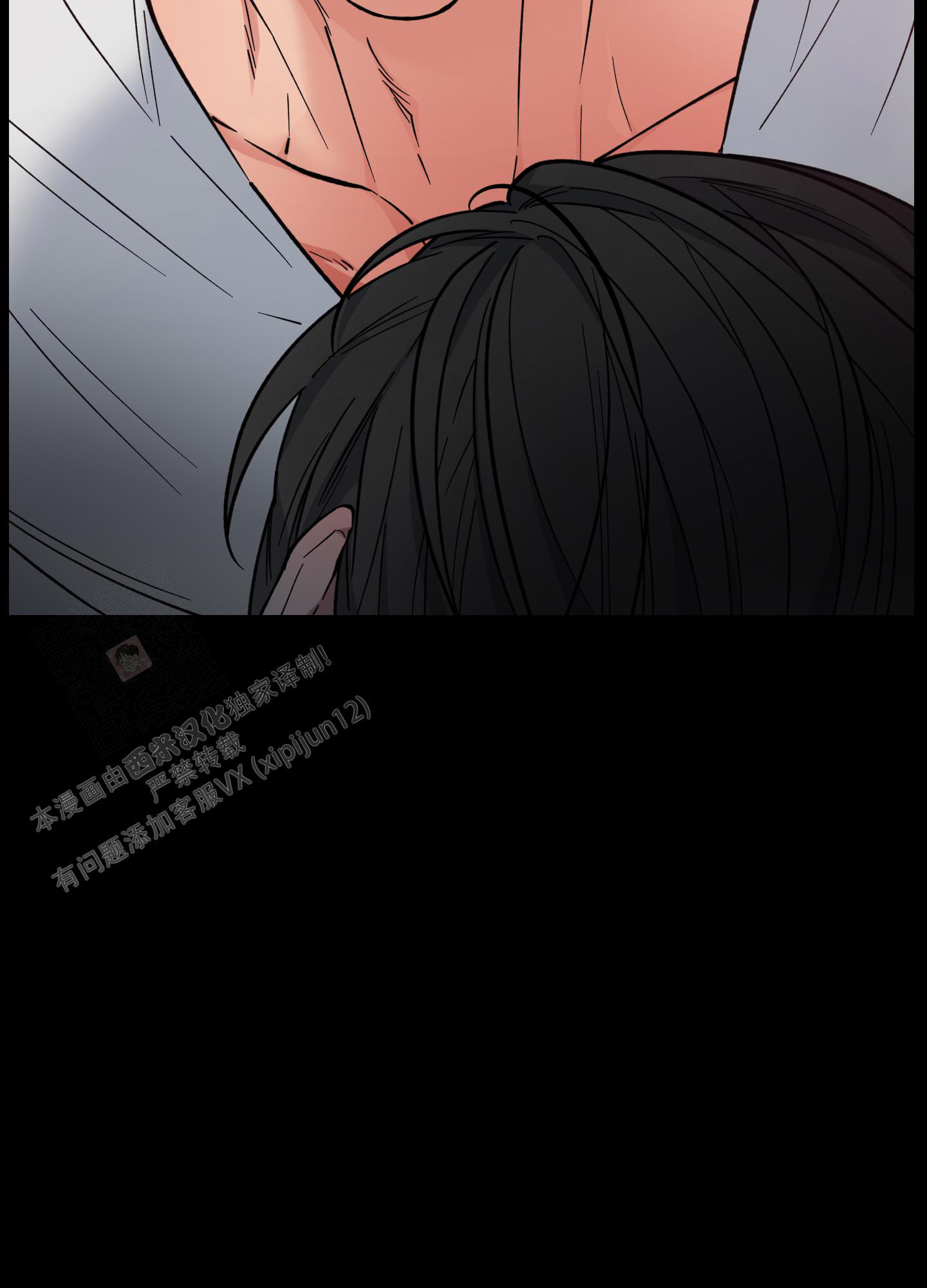 第50话10