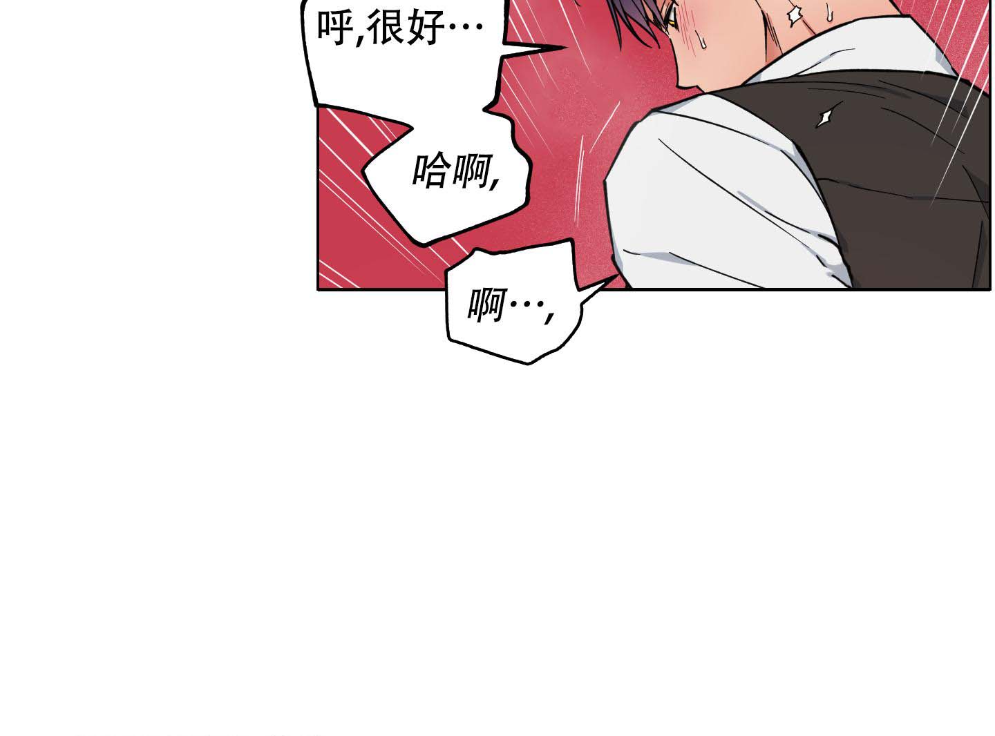 第33话26