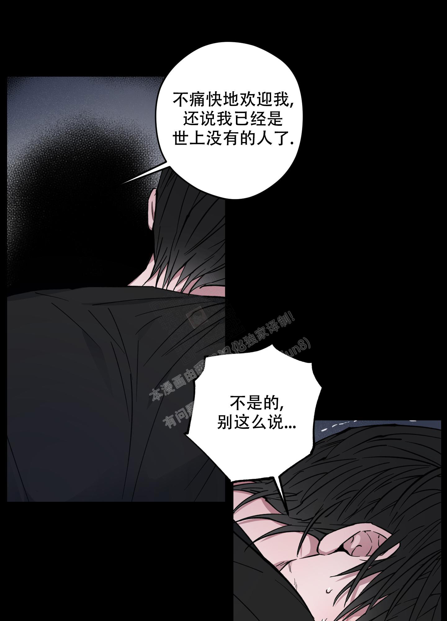 第11话15