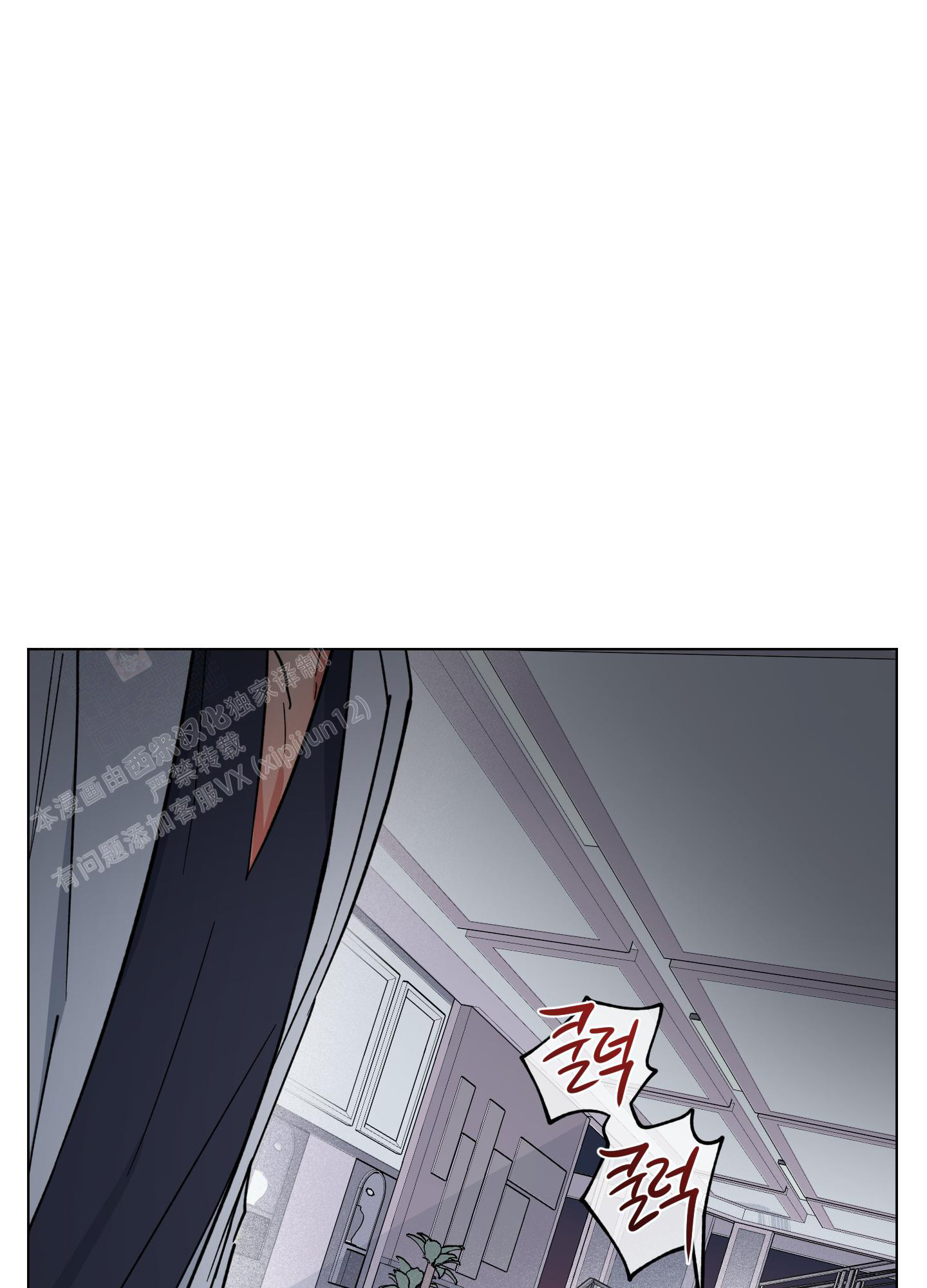 第29话0