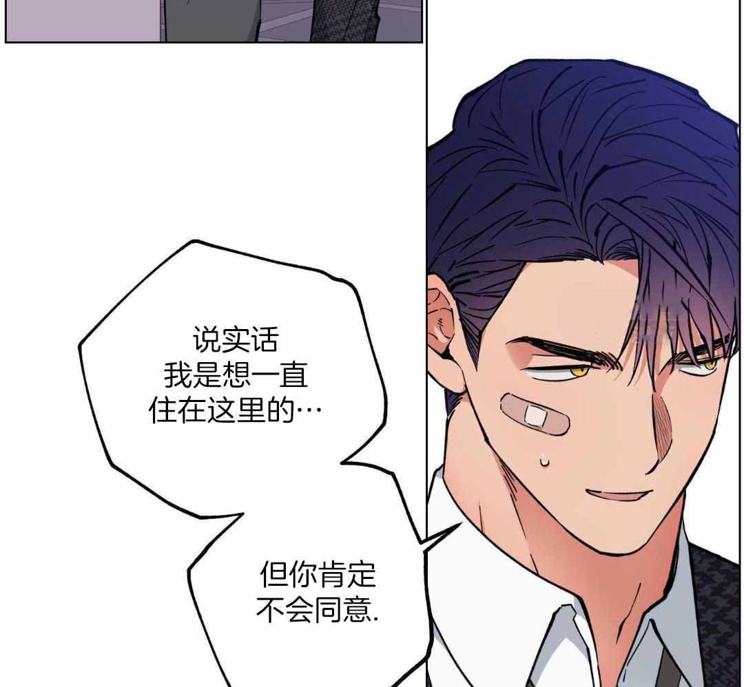 第44话15