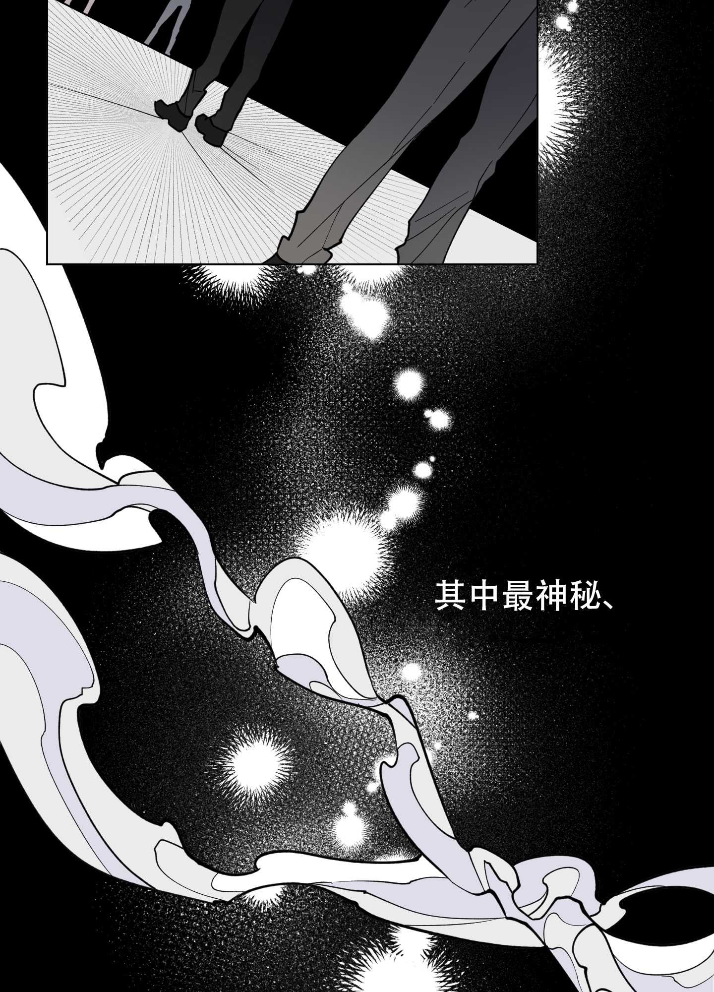 第1话36