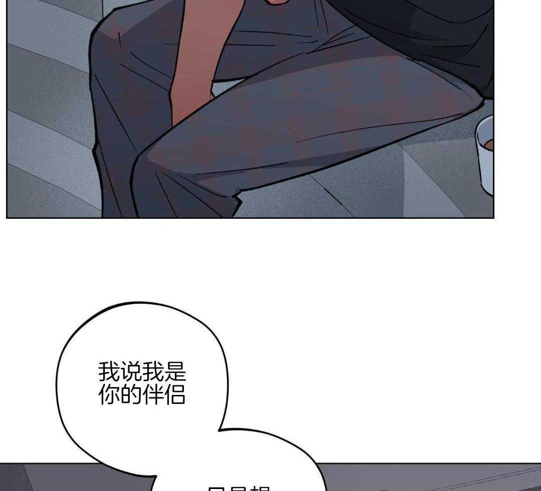 第40话13
