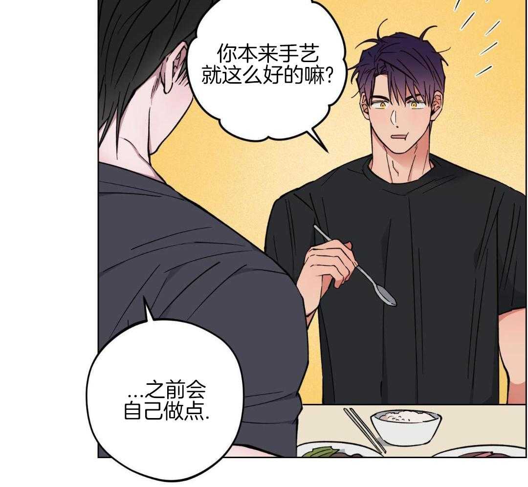 第39话23
