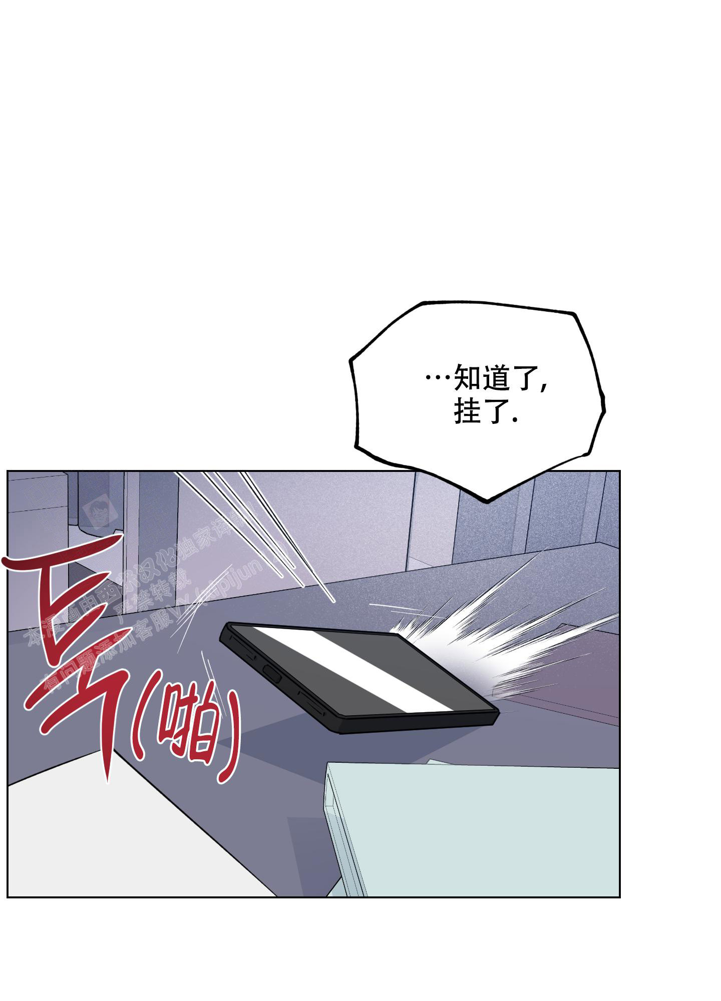 第49话35