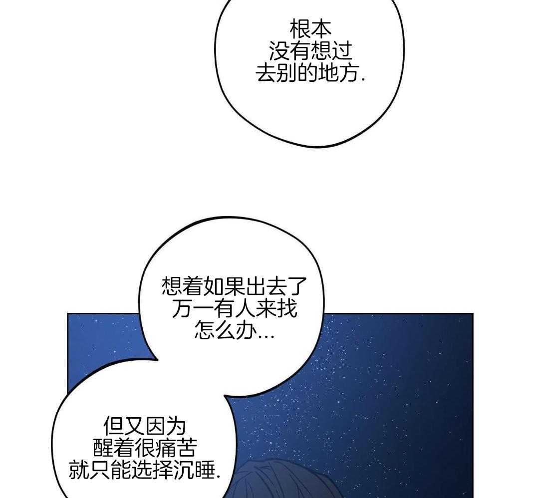 第39话54