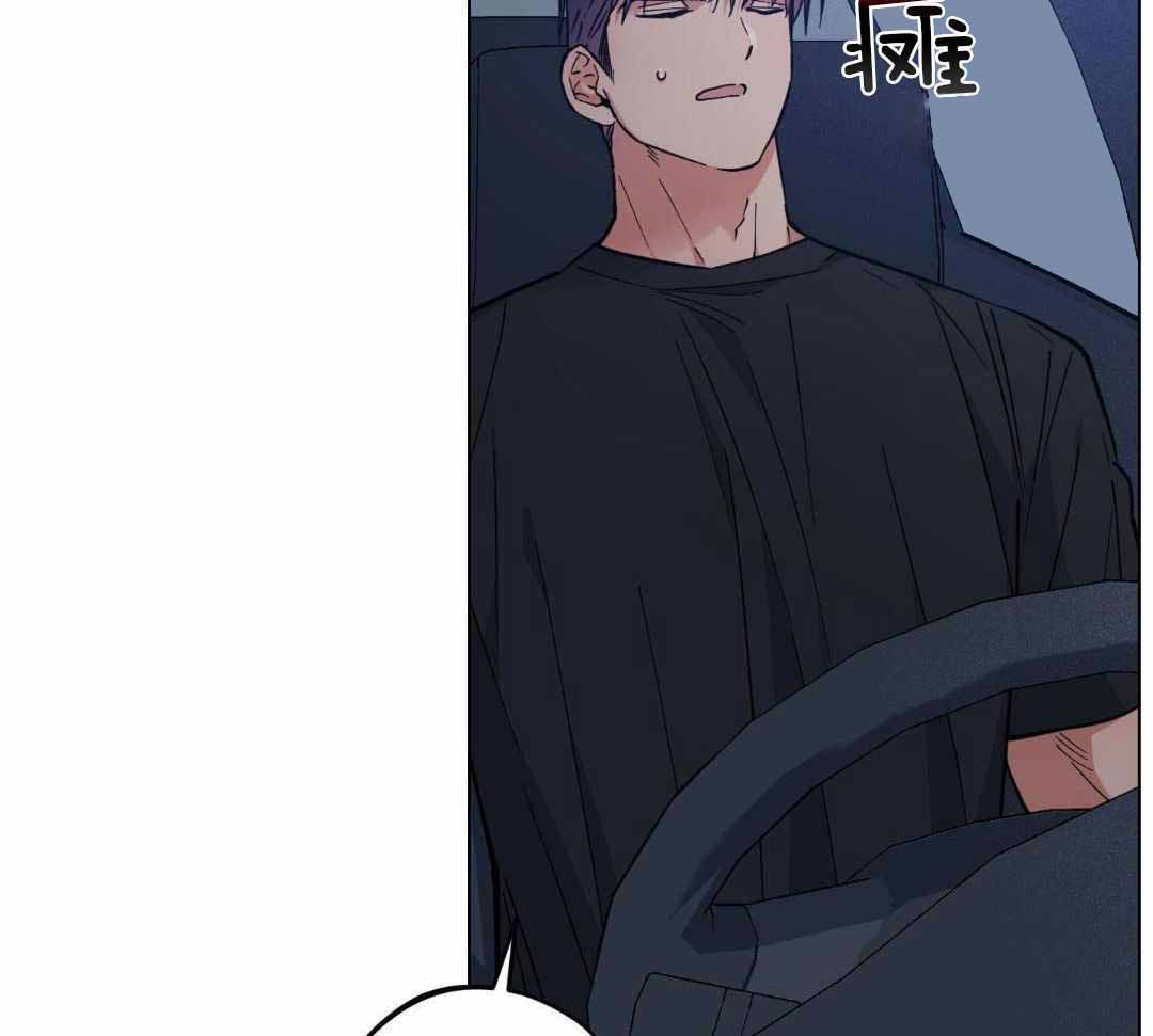 第41话7