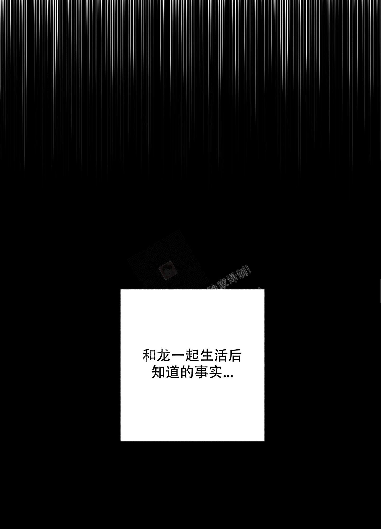 第9话33