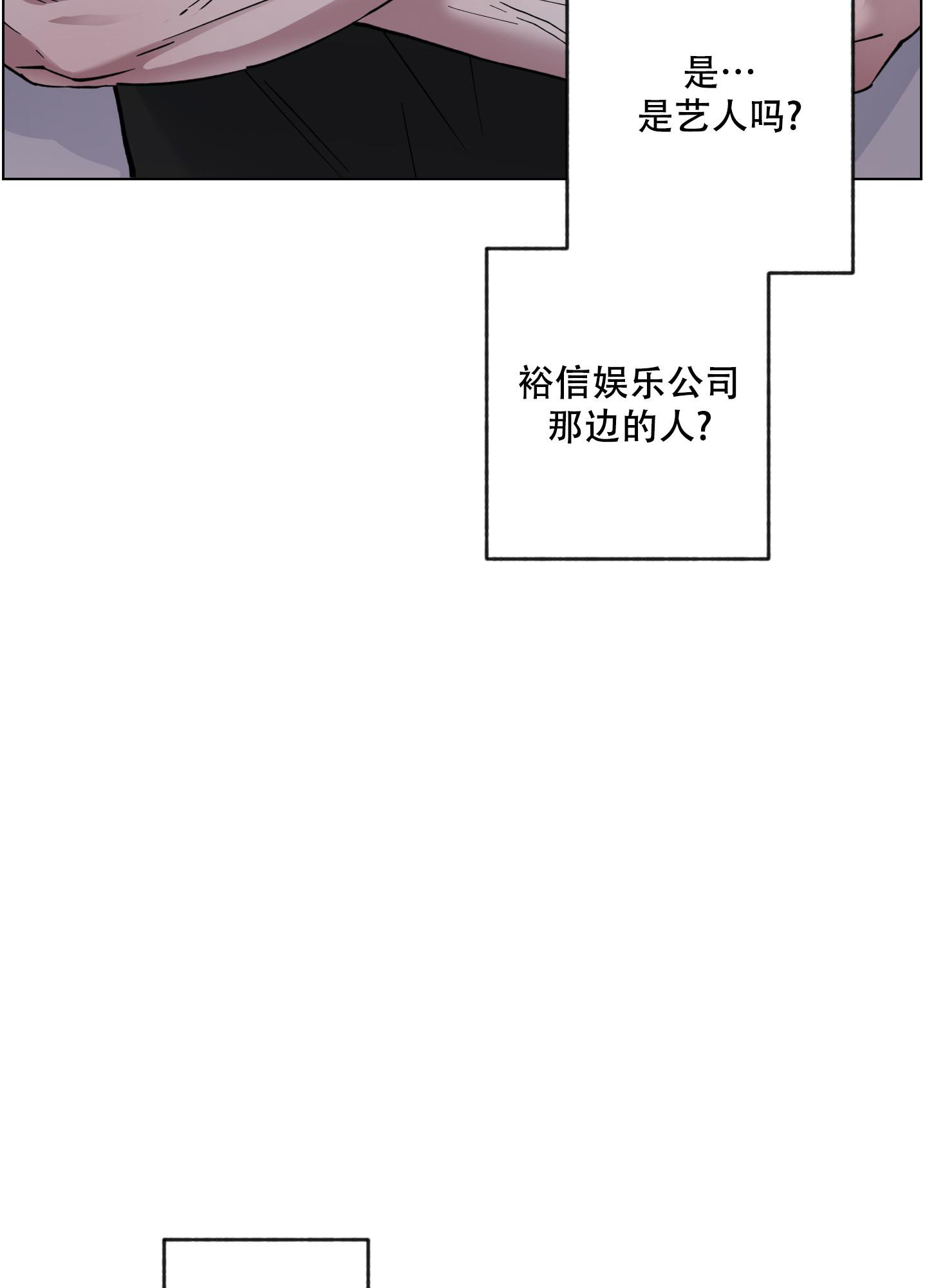 第45话32