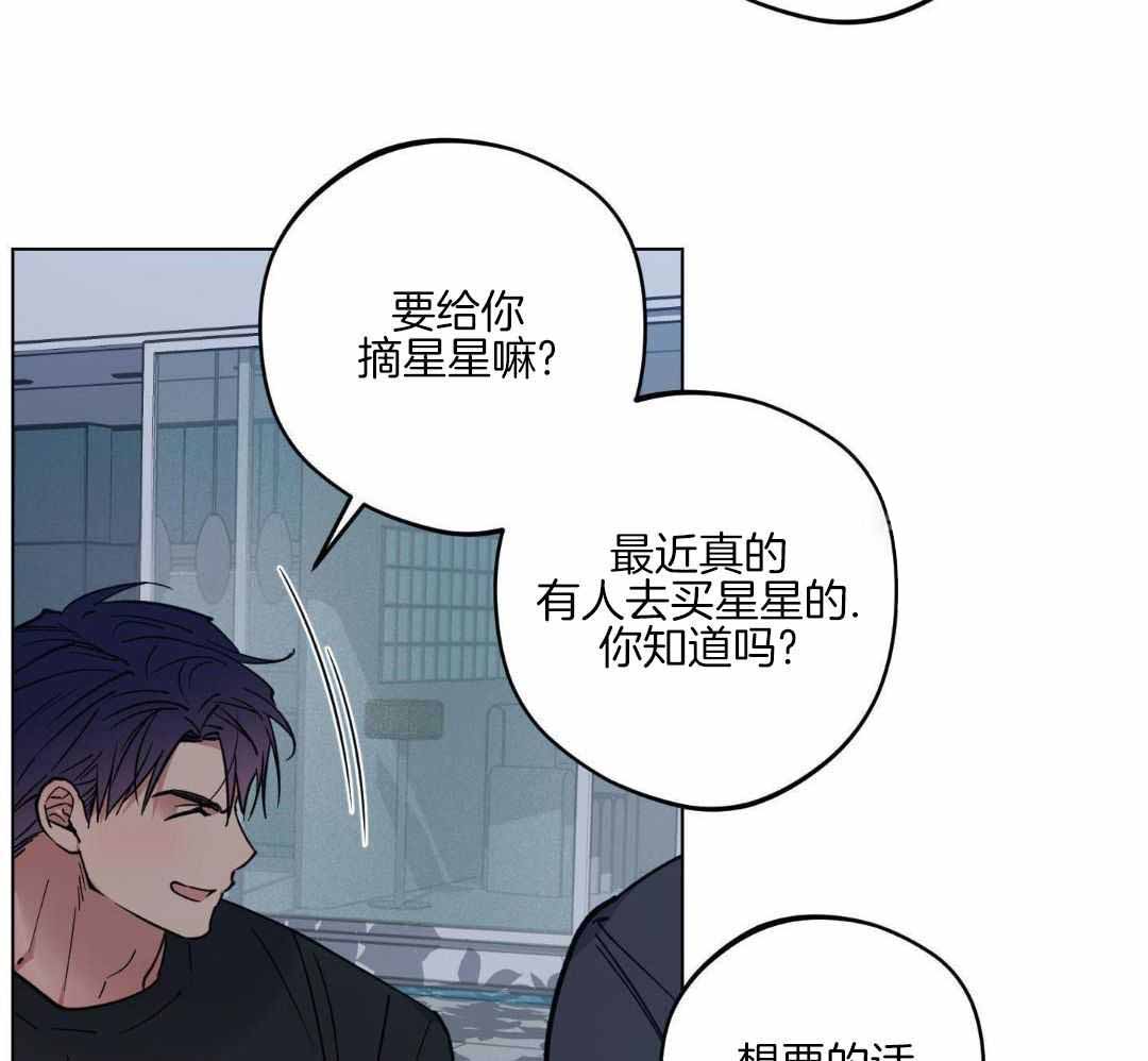 第39话61