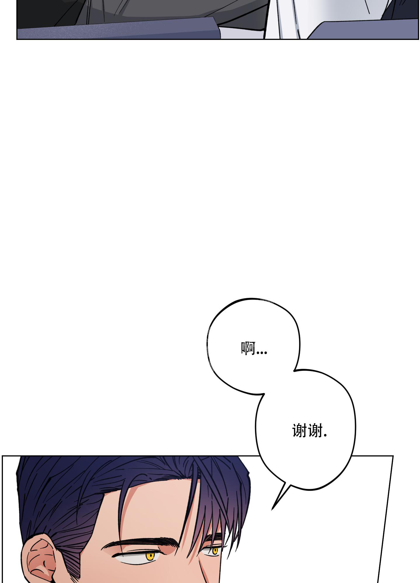 第10话33