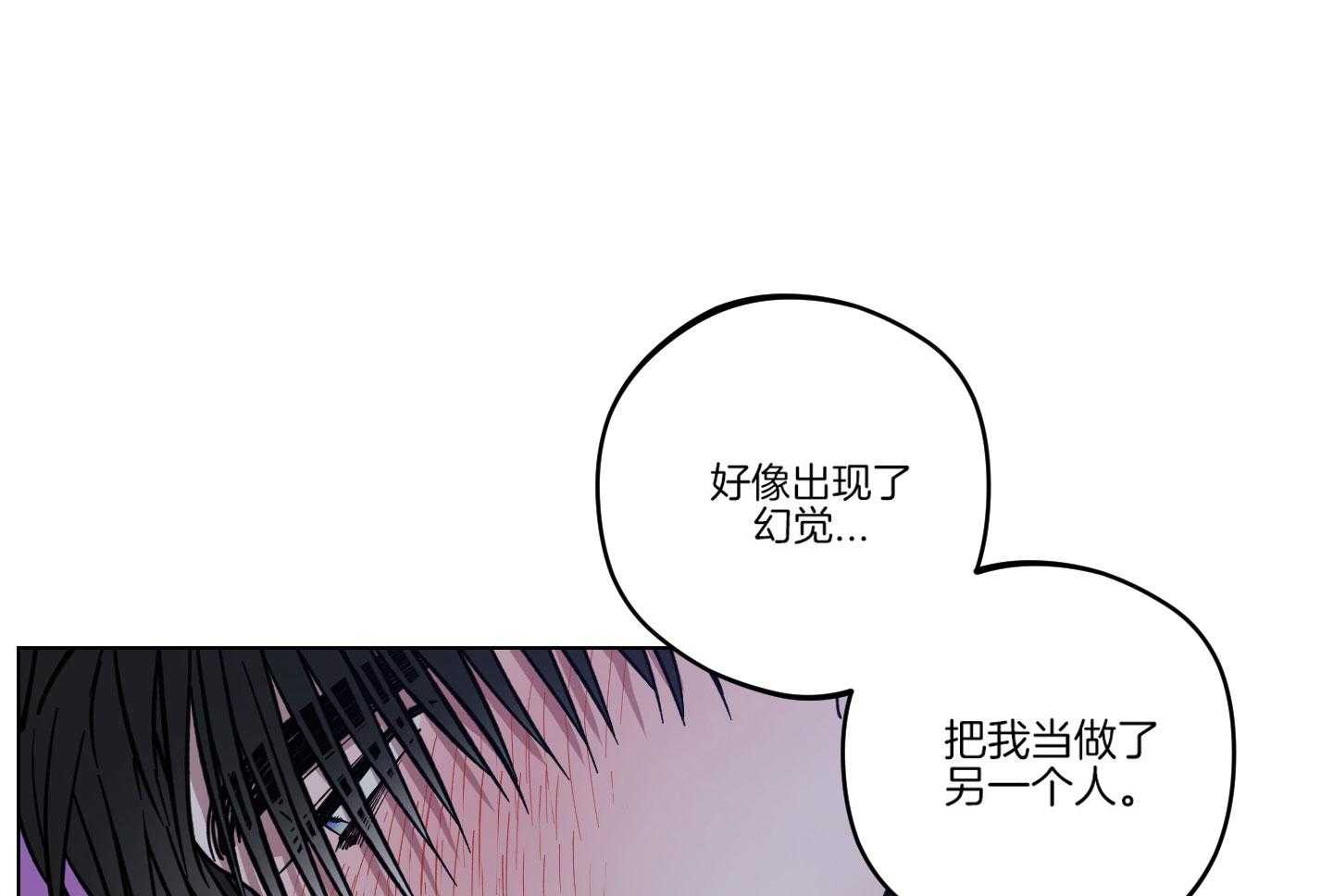 第14话20