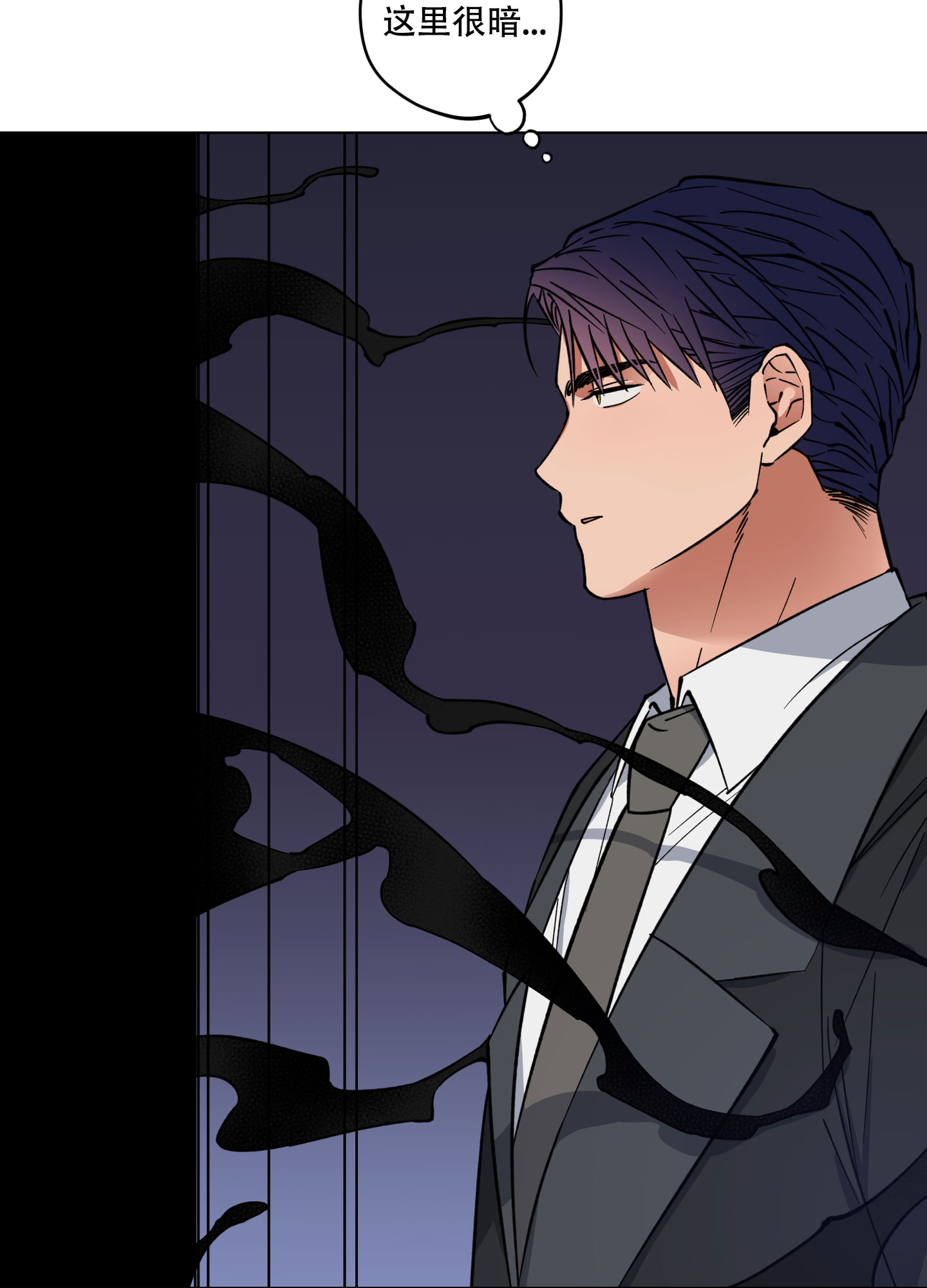 第3话27