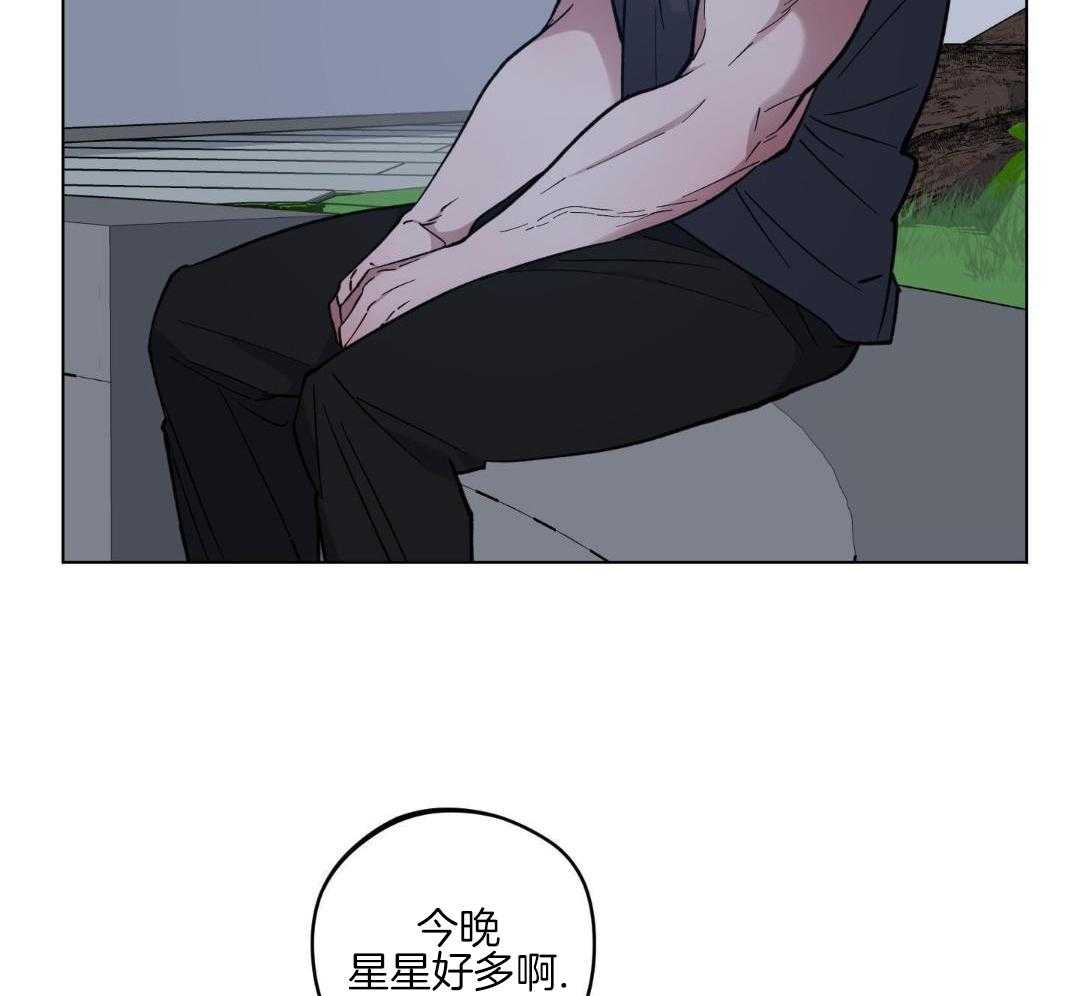 第39话38