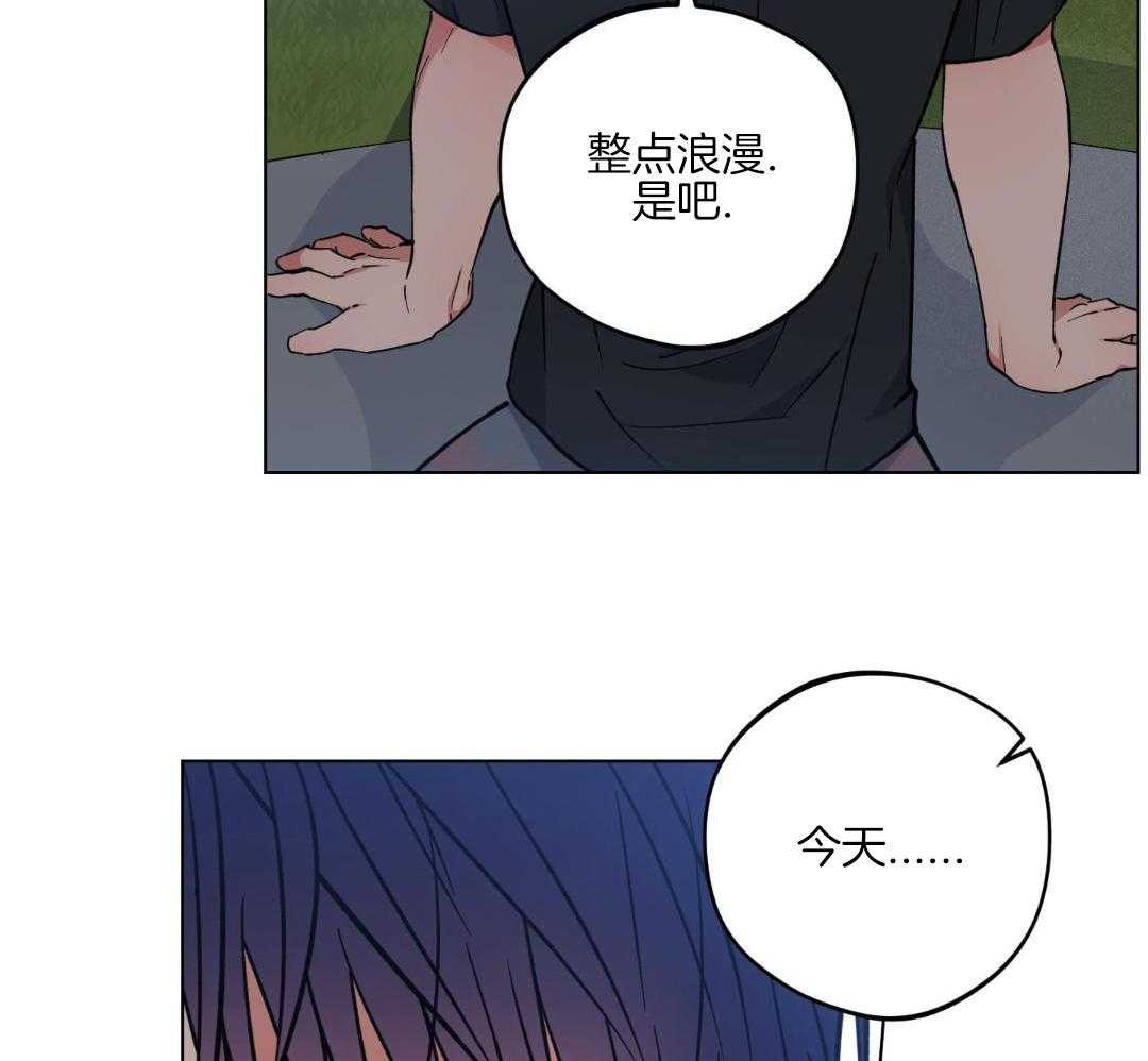 第39话46