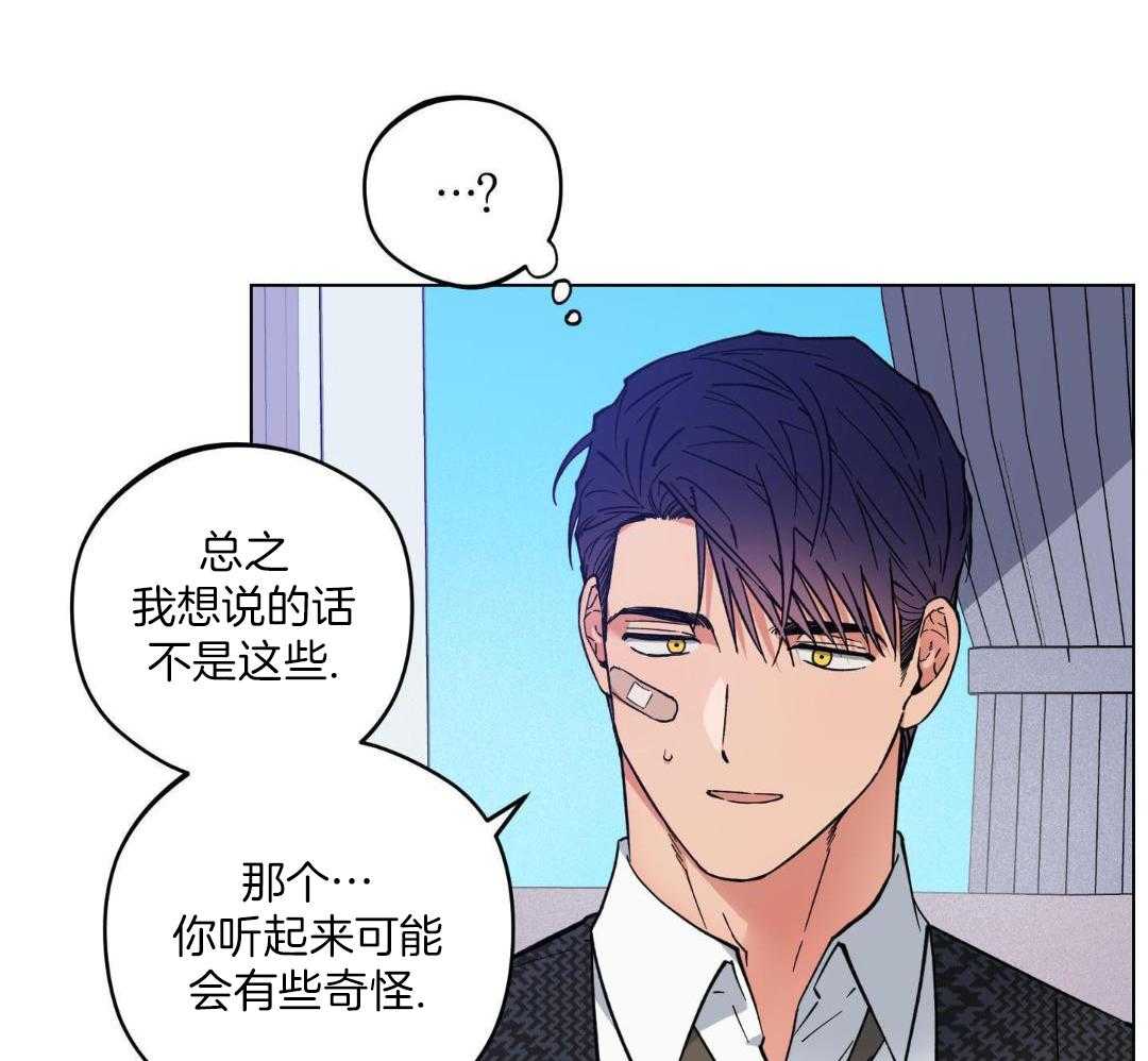 第44话19