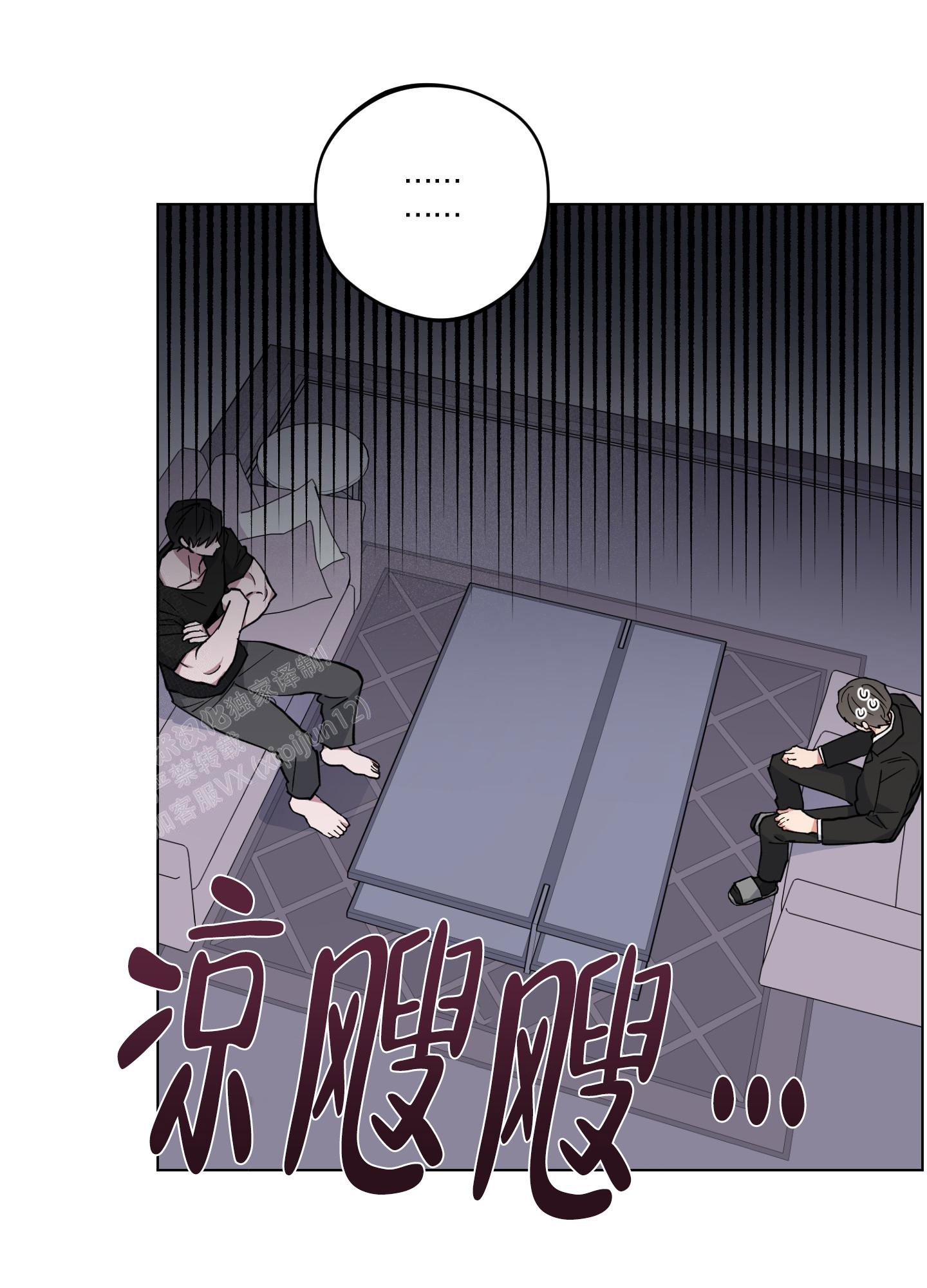 第45话36