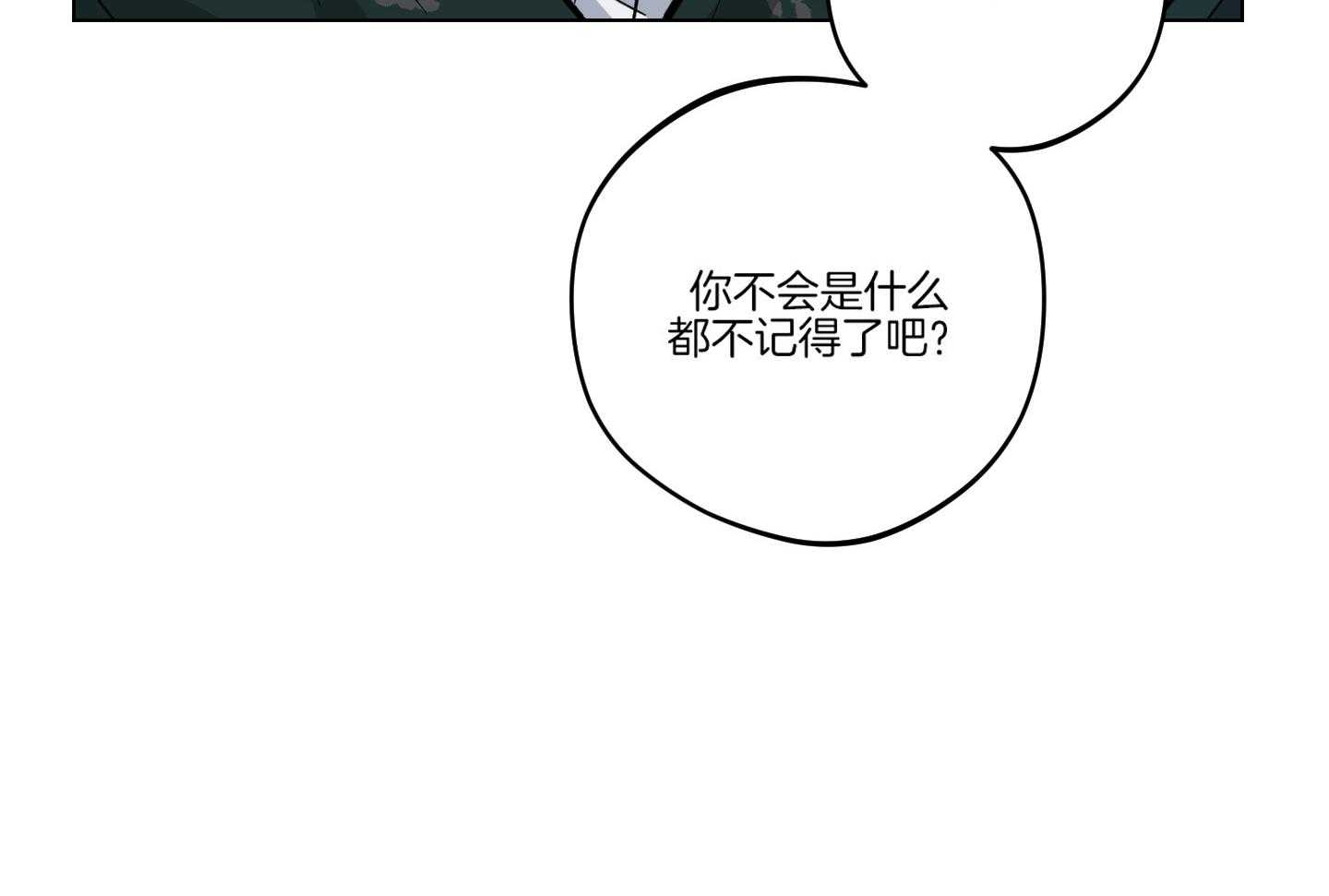 第13话80