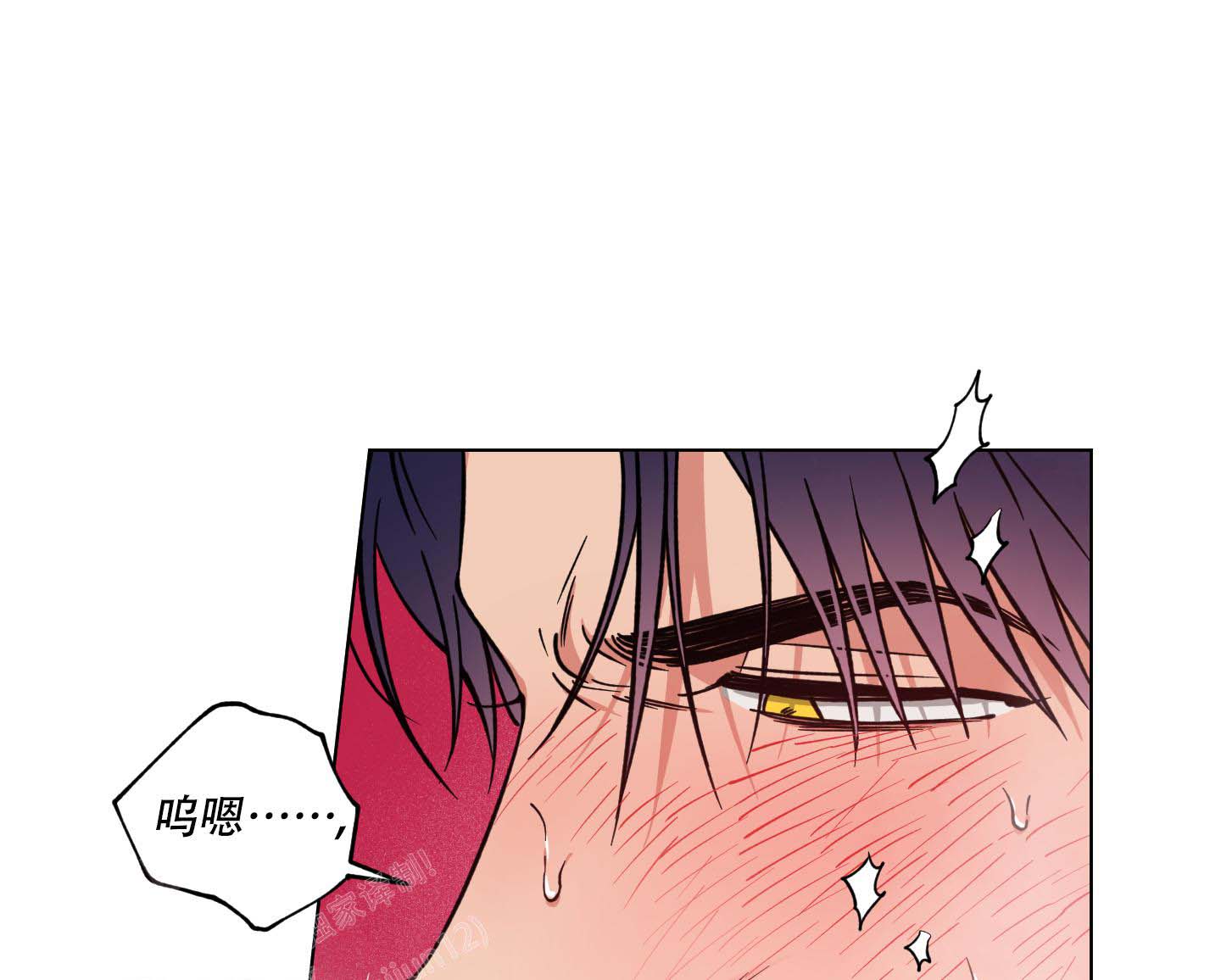 第37话10