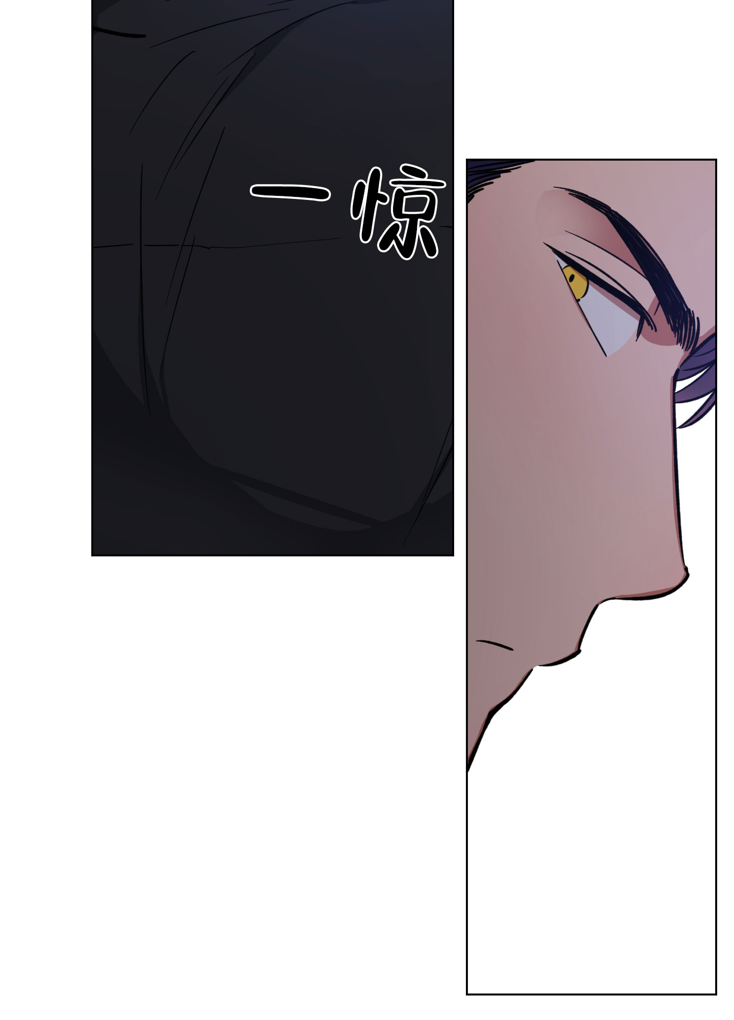 第3话21