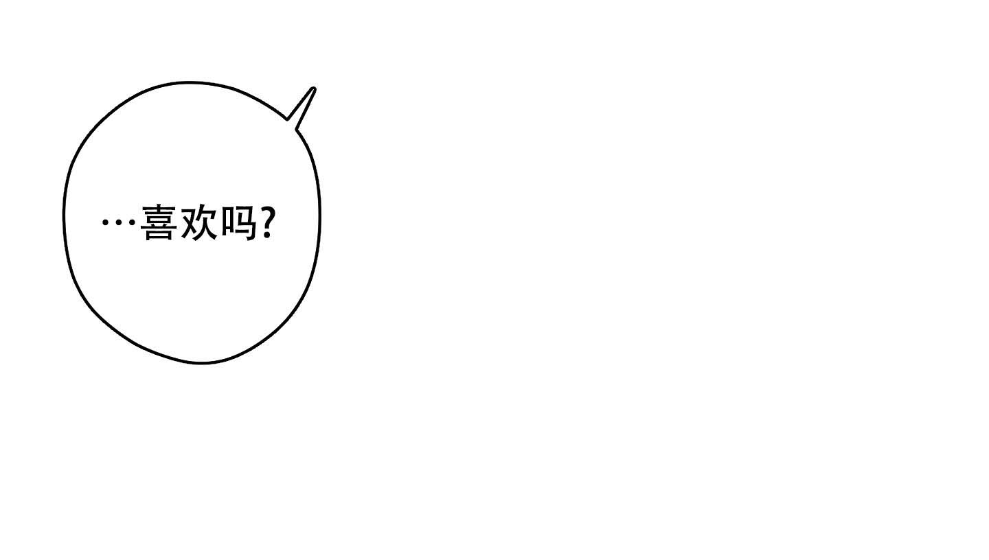 第33话13