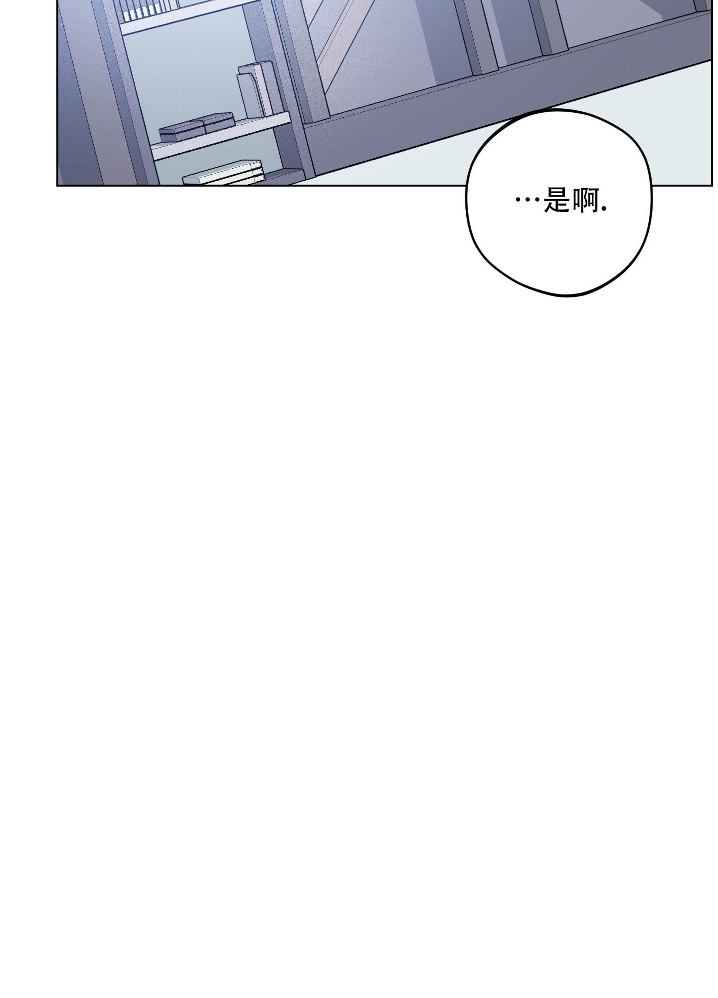 第46话14