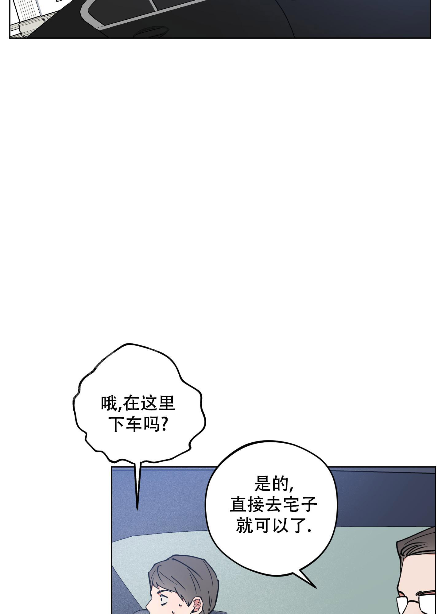 第45话1