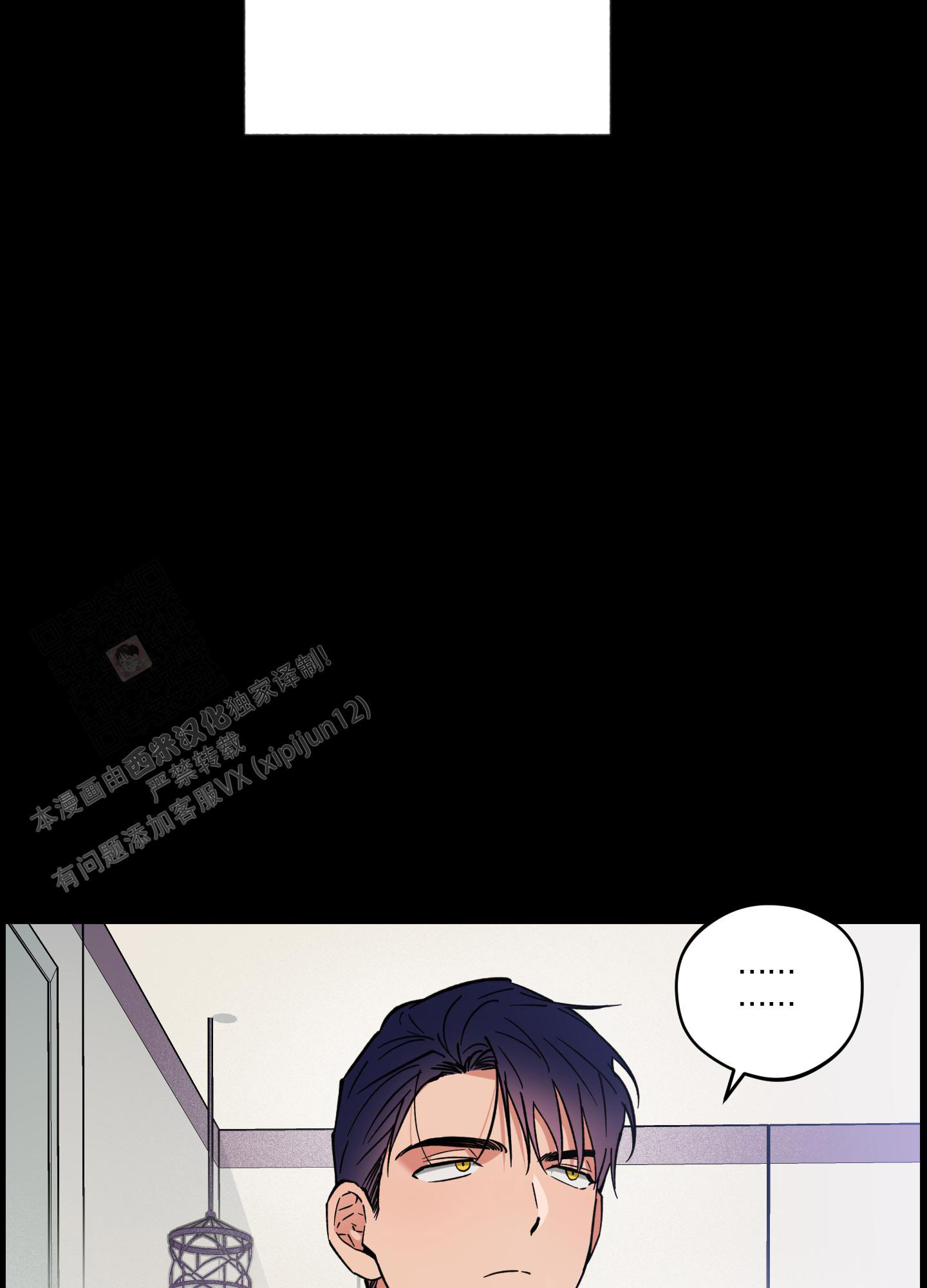 第51话25