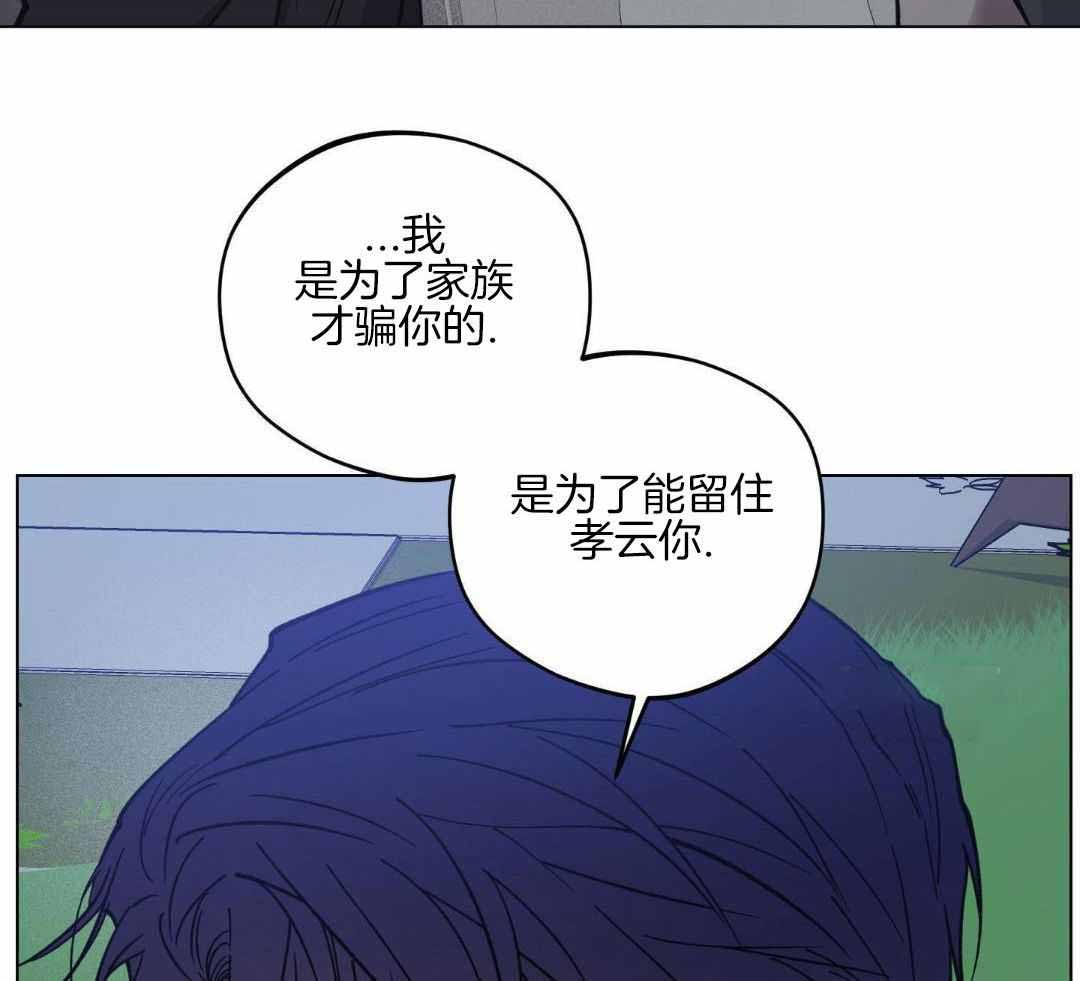 第40话15