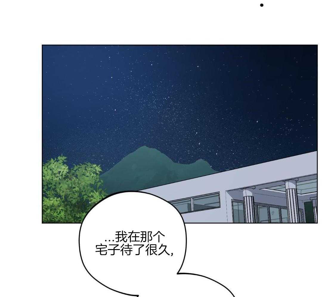 第39话53