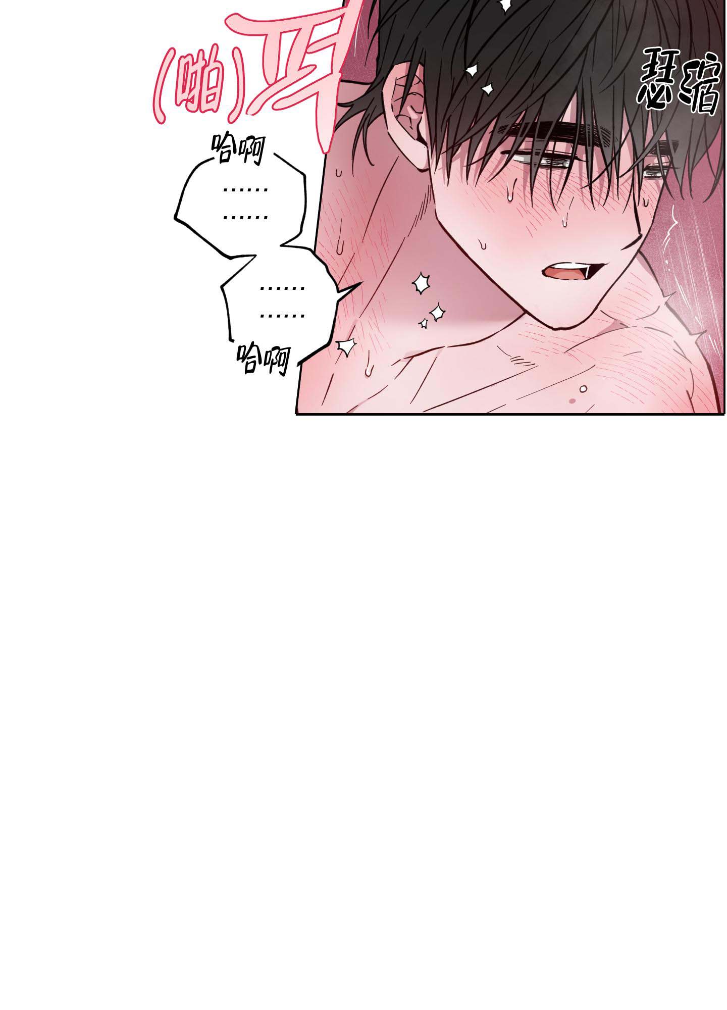 第37话22