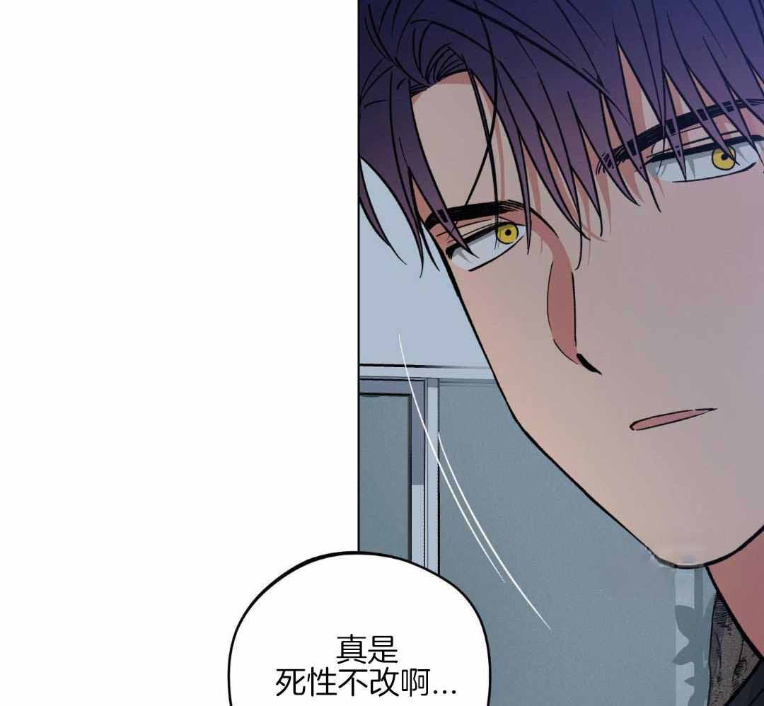 第40话38