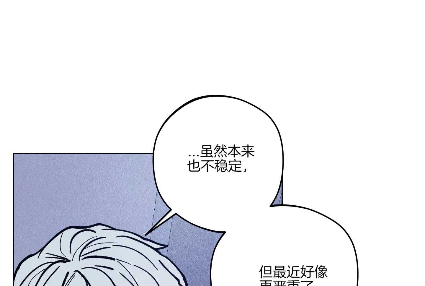 第14话22