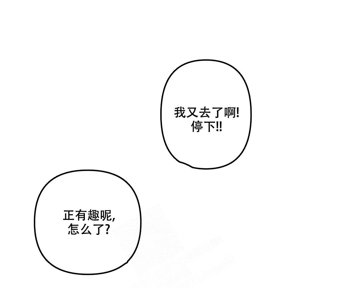 第4话5