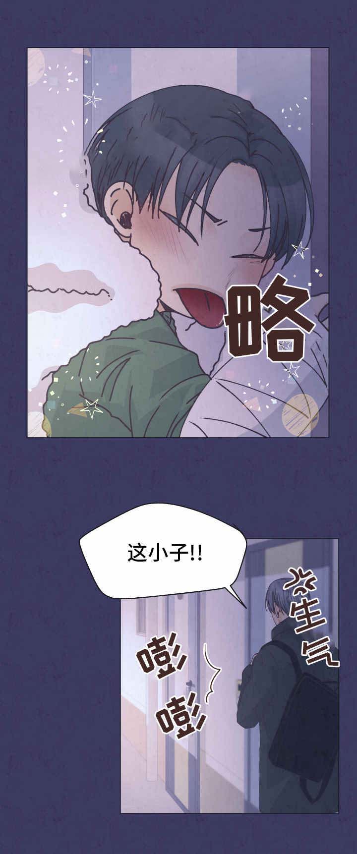 第11话14