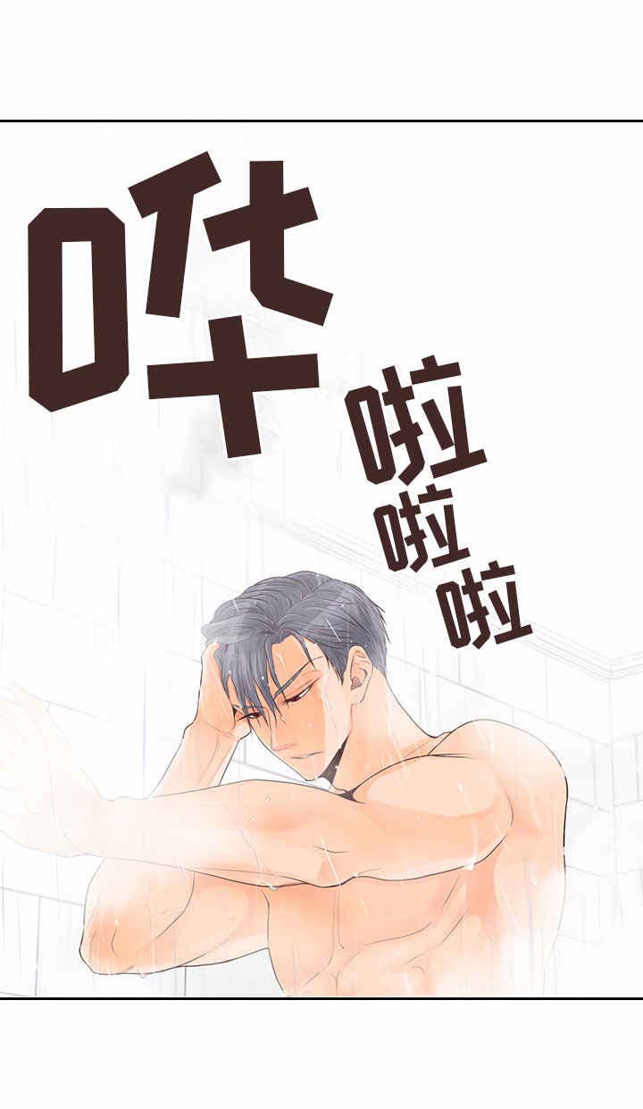 第4话0