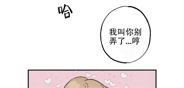 第16话18
