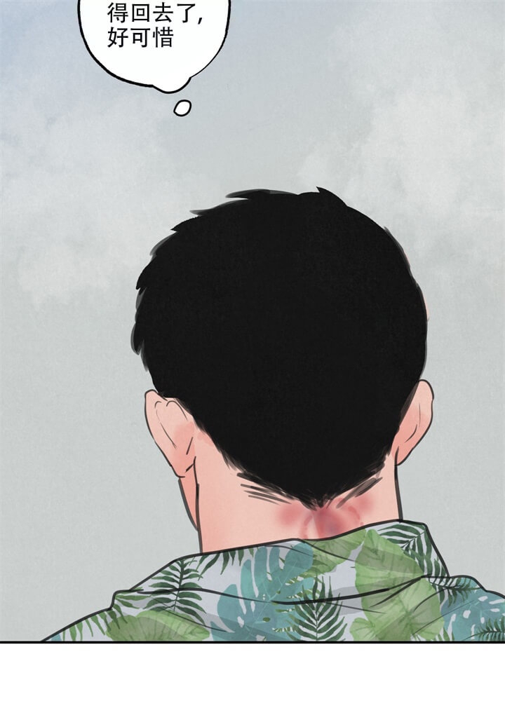 第13话21