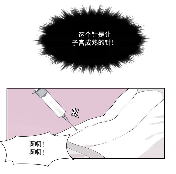 第12话0
