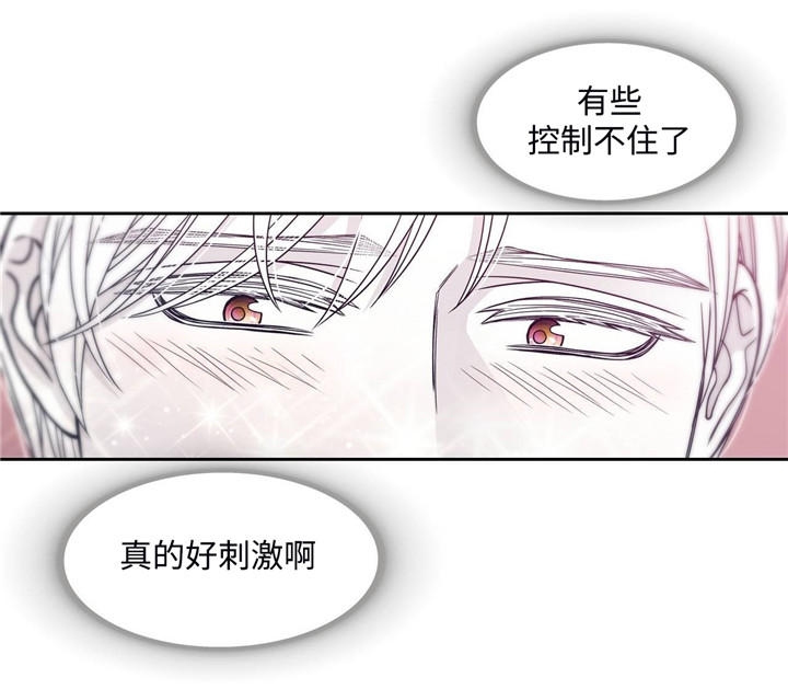 第41话7