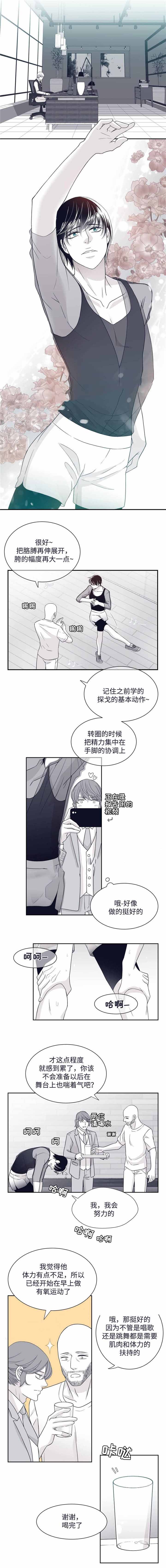 第31话0