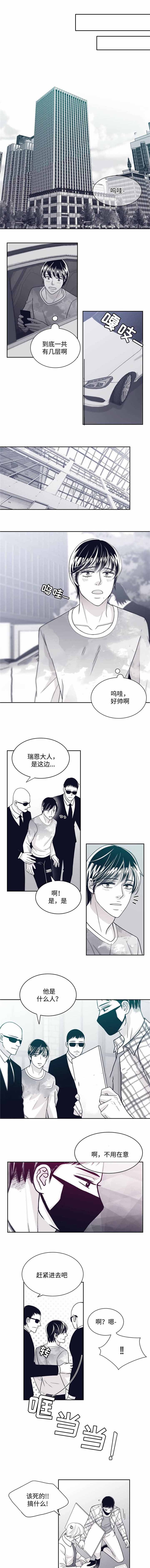 第37话1