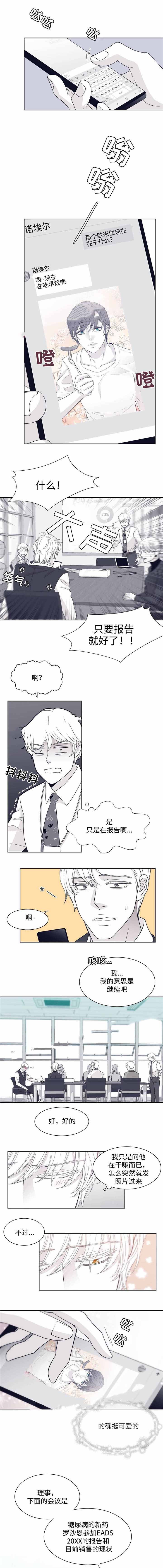 第30话0